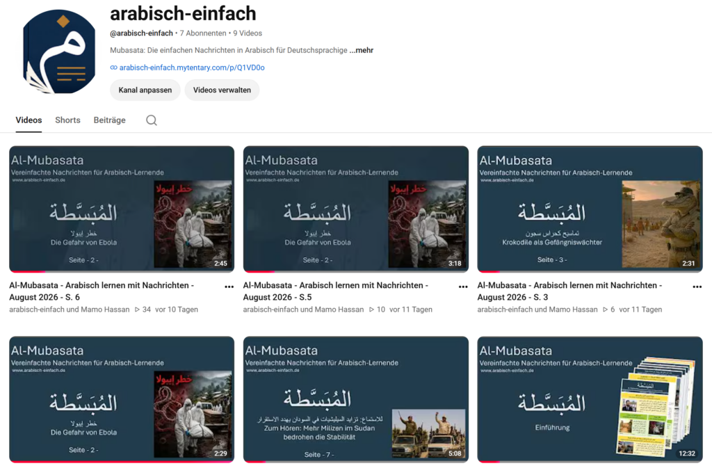 Neuer YouTube Kanal für Arabisch Lernen Mubasata Die Arabische Zeitung für deutschsprachige Arabisch-Lernende